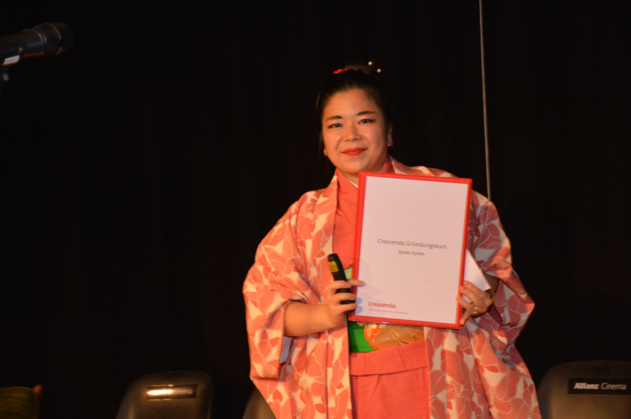 Ayako 2